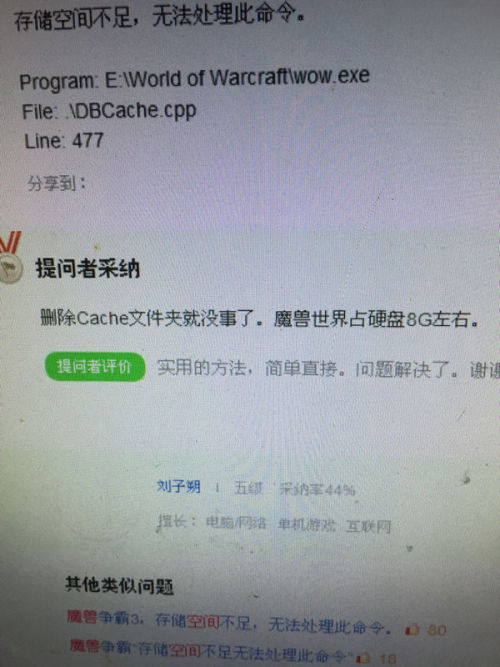 俄乌天然气协议终结，欧洲人面临寒冬，钱包再度紧箍