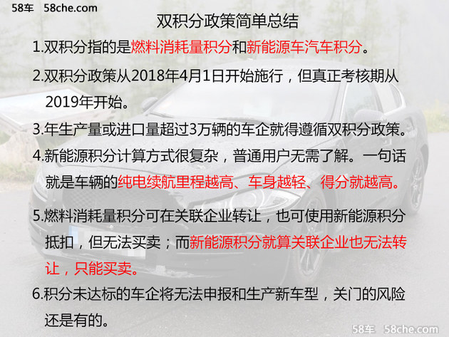 新澳门一肖中100%期期准查询表下载,最佳精选解释落实高效版220.292