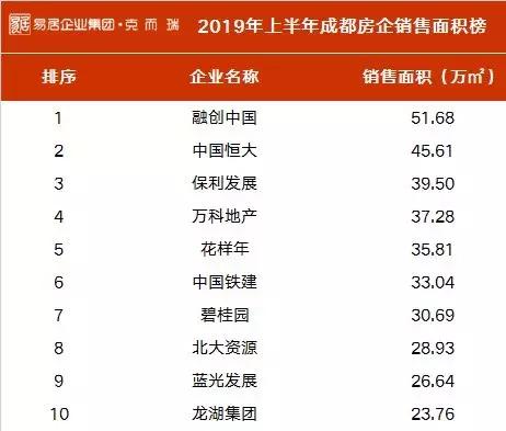 香港今晚开什么特马,最佳精选解释落实专业版230.290