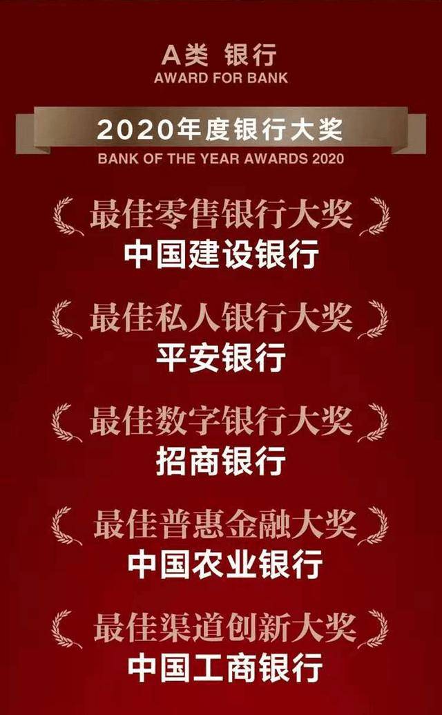 黄大仙免费精准资料大全软件介绍,最佳精选解释落实专享版200.331