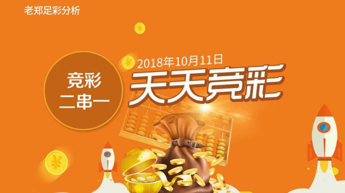 新澳天天资料资料大全1038期,最佳精选解释落实旗舰版210.341