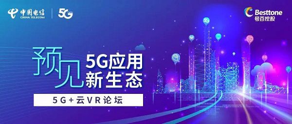 江苏峰谷科技招聘——探寻未来科技领域的无限可能