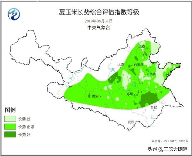 广东省气象灾害预警系统的重要性及其影响