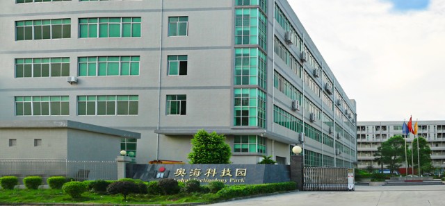 广东省建筑科学研究院集团股份有限公司，建筑科技的先锋力量