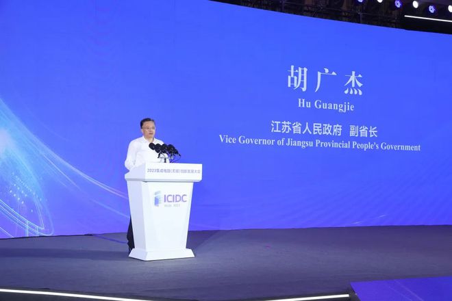 江苏科技进步2021，引领创新，驱动未来