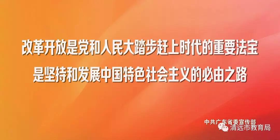 广东省职业技能报名，开启个人技能提升之旅