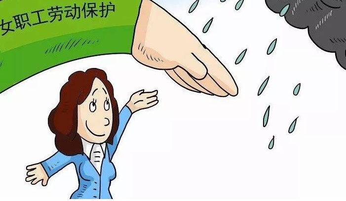 关于三个月做流产的费用分析