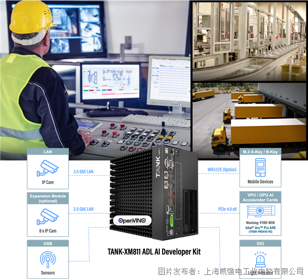 江苏纽泰格科技CNC，引领智能制造新纪元