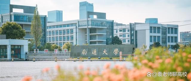 江苏科技大学与河北大学，两校的交融与对比