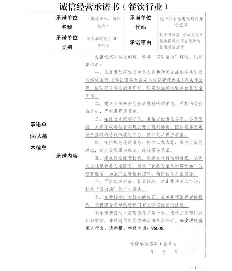 江苏电子科技进货价，市场趋势、影响因素与应对策略