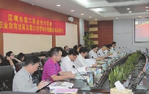 广东省教师发展中心，引领教育变革，助力教师成长