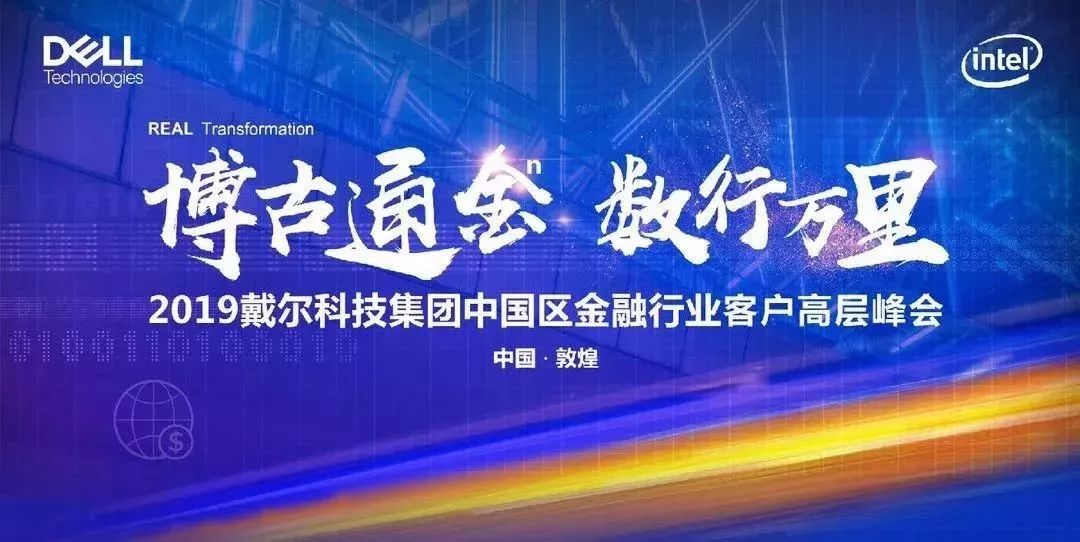 江苏云之遥信息科技，引领数字化转型的先锋力量