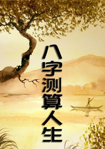 四个月阴转阳，一个令人震惊的健康转折